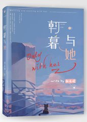 帝王会所三千佳丽入口